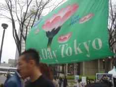 earthday-tokyo_1.jpg