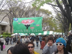 earthday-tokyo_2.JPG