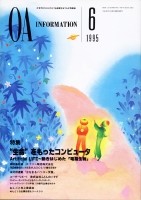 OA_95_06.jpg